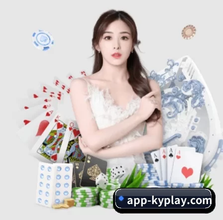 app-kyplay.com APP 界面